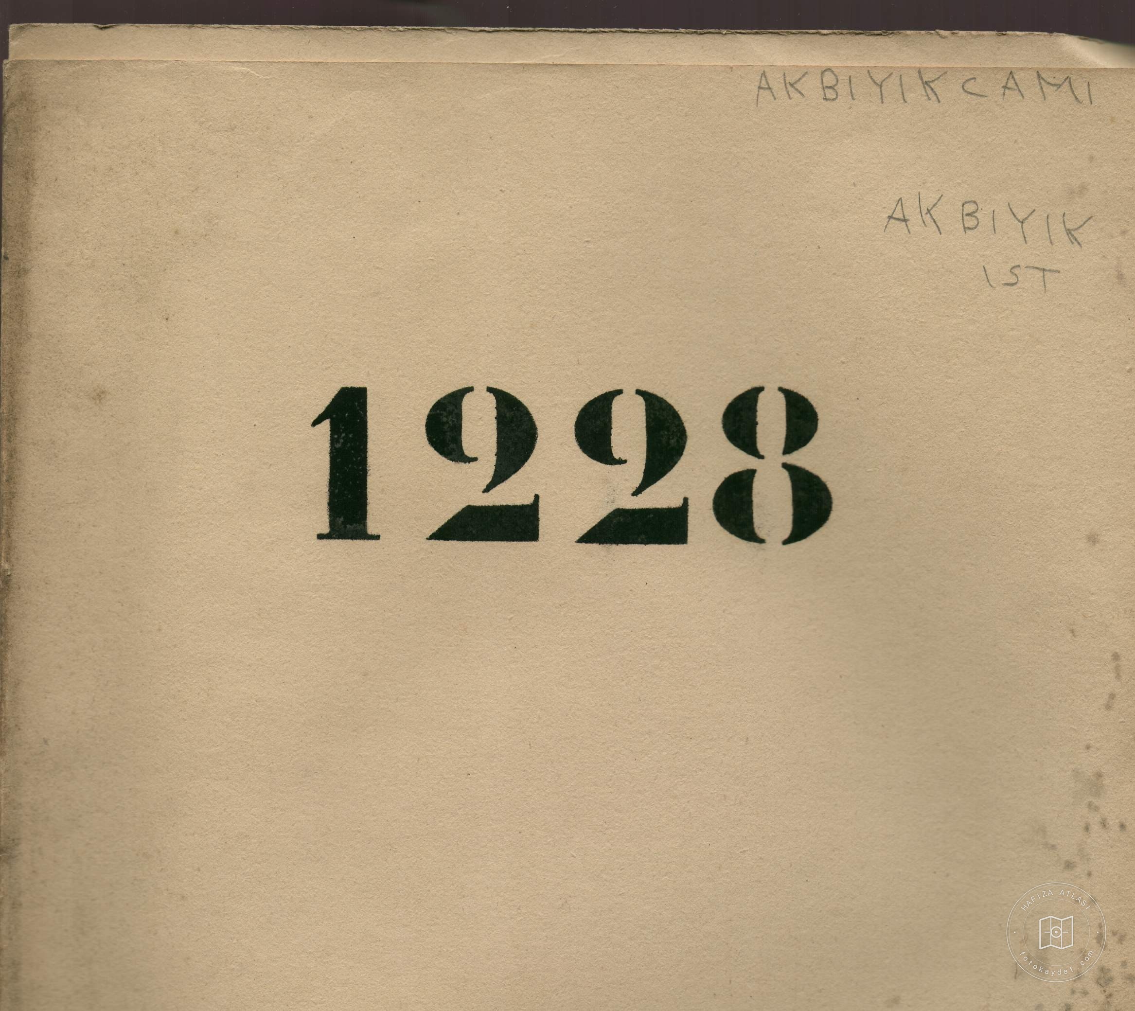Mustache Mosque — Document