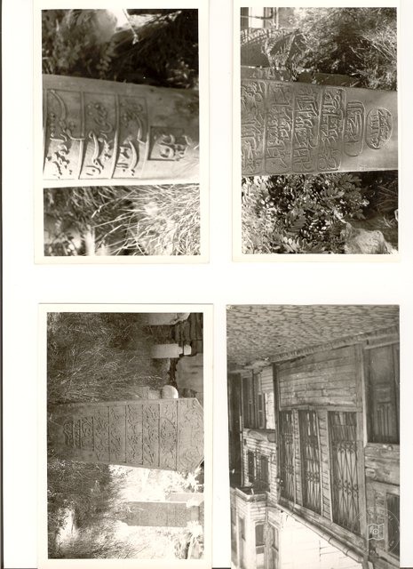 İstanbul Tekkeleri — Arşiv Görseli