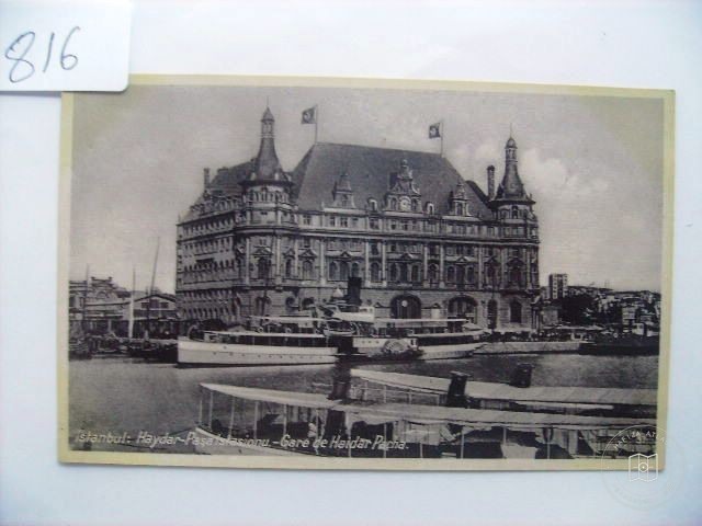 Kadıköy — Arşiv Görseli