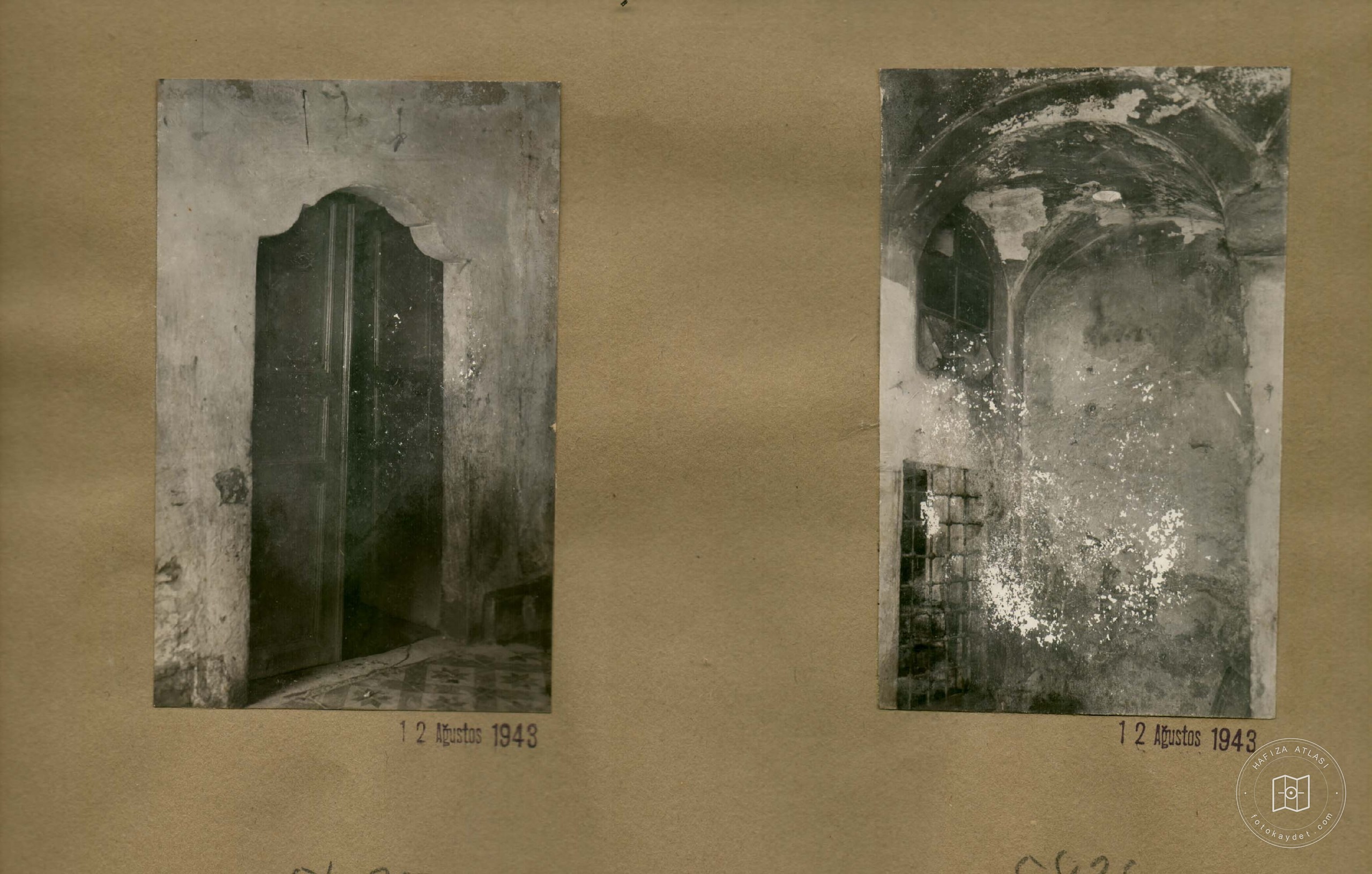 SİLAHDAR MEHMET EFENDİ MEKTEBİ — Archive image
