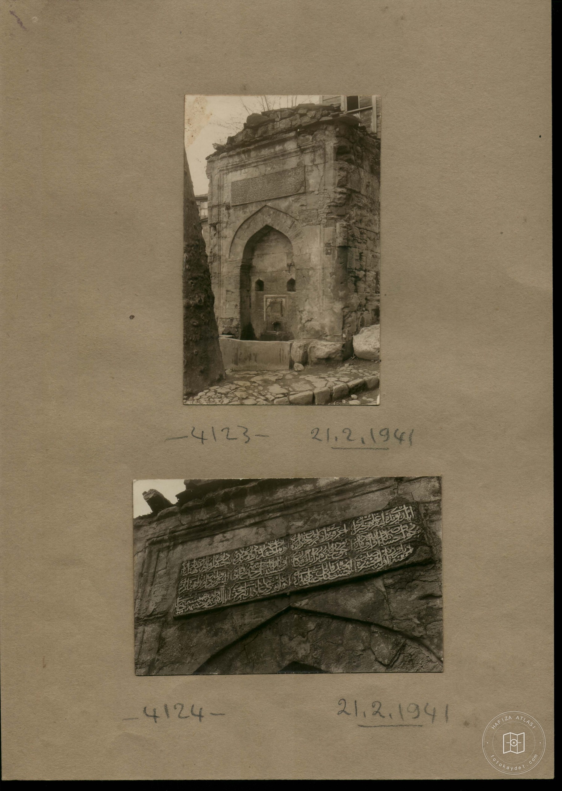 Sefer Ağa Çeşmesi — Arşiv Görseli