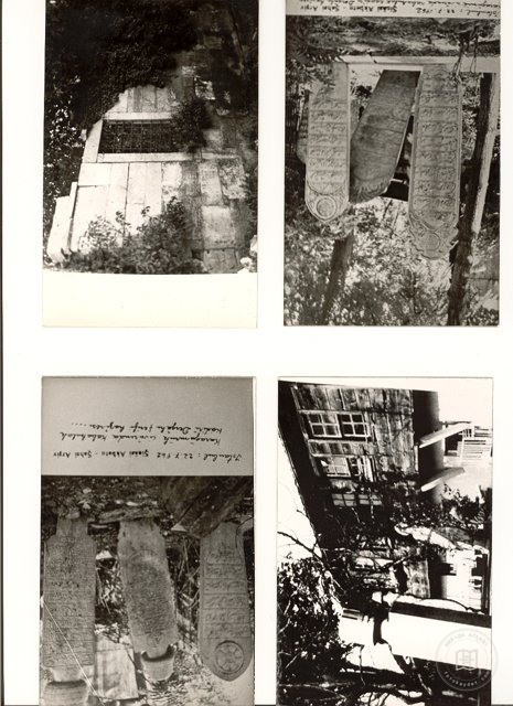 İstanbul Tekkeleri — Arşiv Görseli