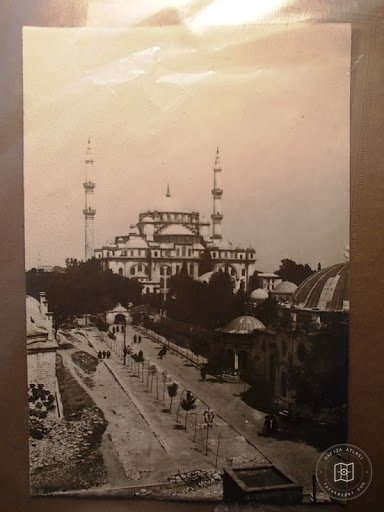 Fatih Camii — Arşiv Görseli