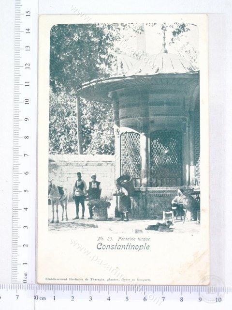 Water Kiosks and Fountains — View from the archive