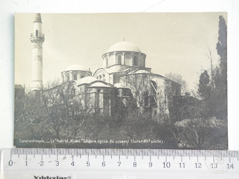 Kariye Mosque — View from the archive
