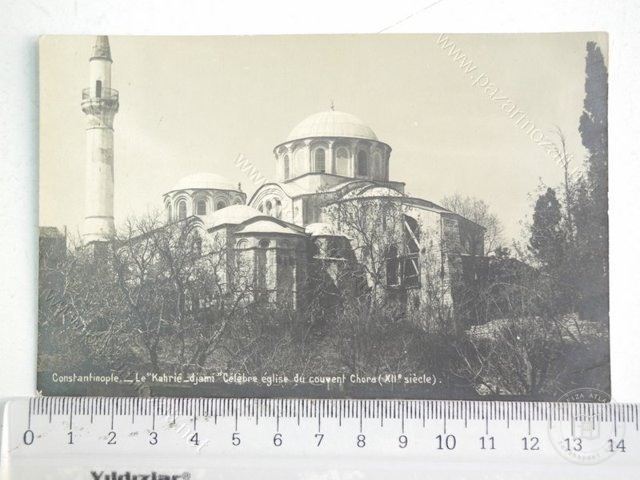 Kariye Mosque — View from the archive