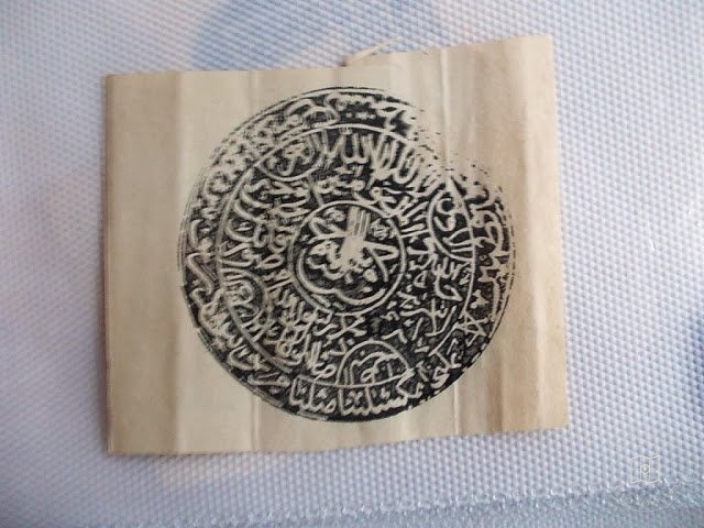 Tasavvuf Kültürü — Arşiv Görseli