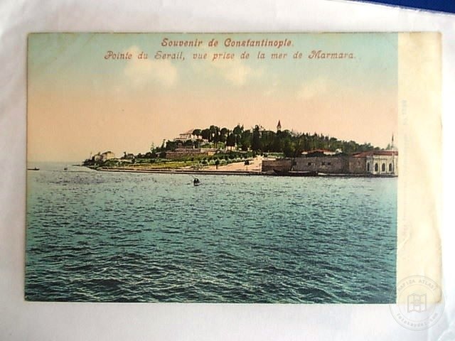 Topkapı Sarayı — Archive image