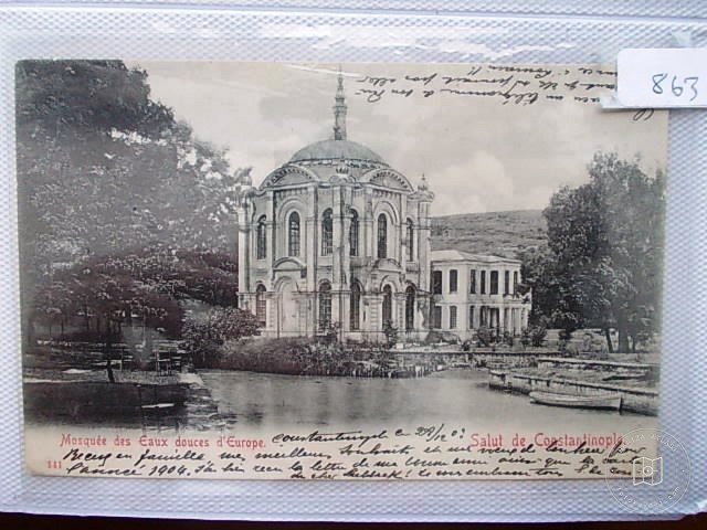 Kâğıthane — Arşiv Görseli