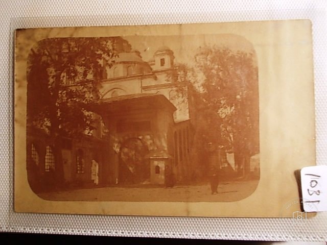 Fatih Mosque — Archive image
