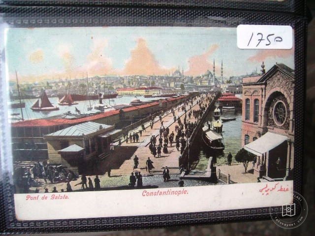Galata Bridge — Archive image