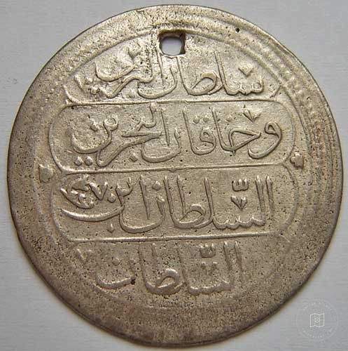 Coins and Medals — View from the archive