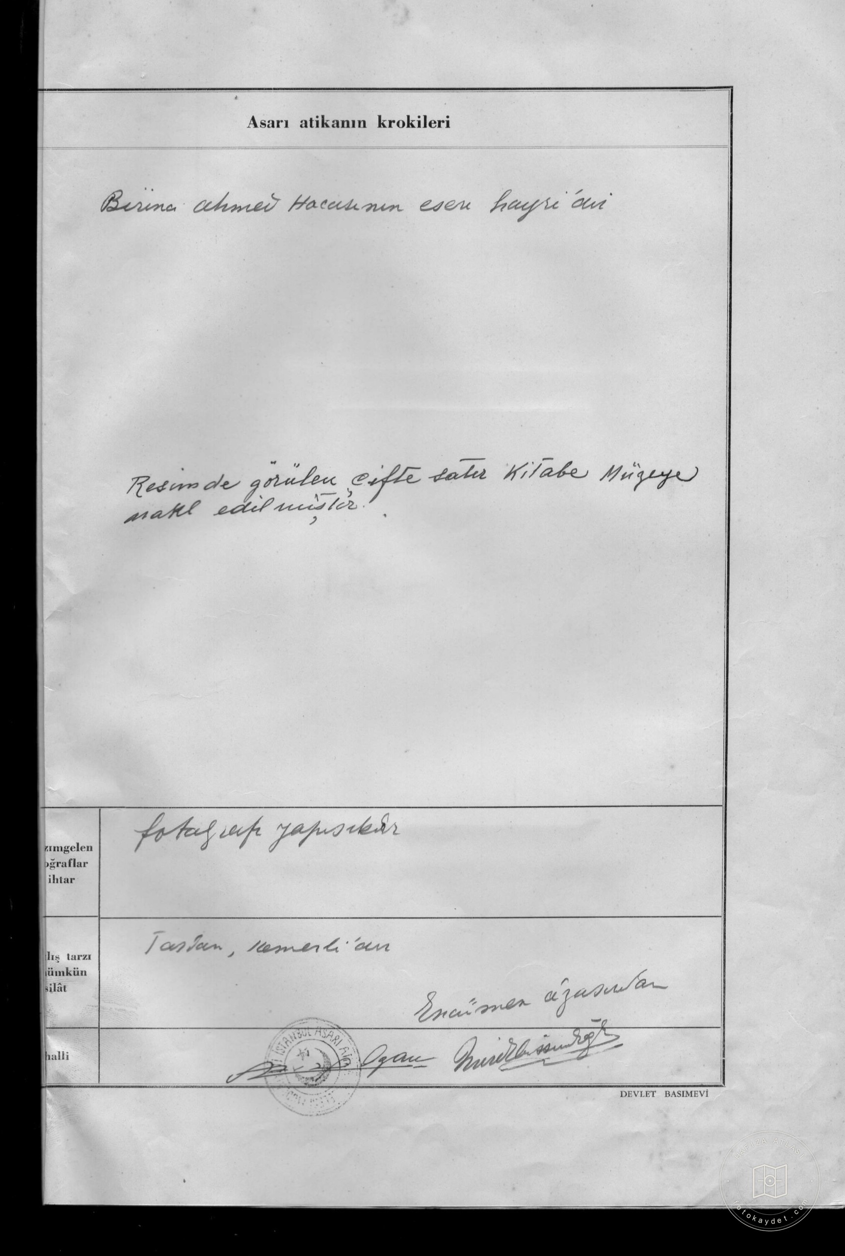 HOCA EFENDİ Fountain — Document