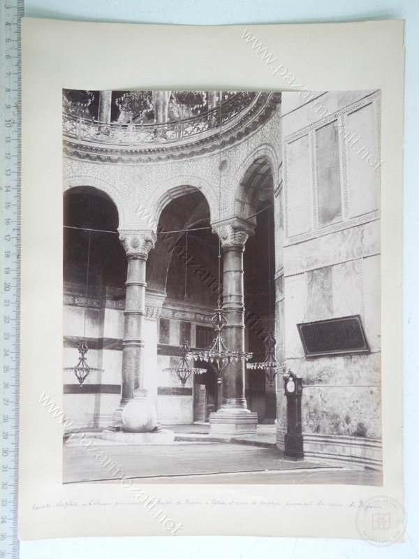 Hagia Sophia — View from the archive