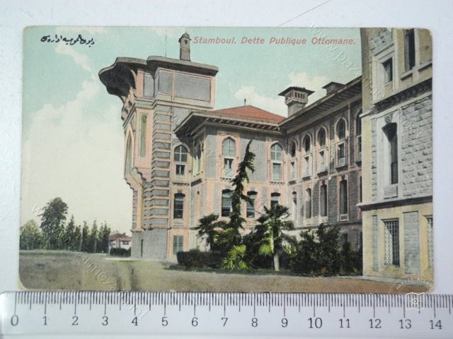 Mansions, Kiosks and Pedestrians — View from the archive