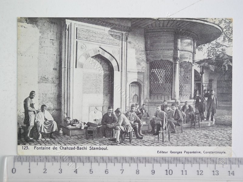 Şehzadebaşı — View from the archive