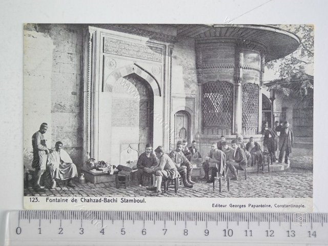 Şehzadebaşı — View from the archive