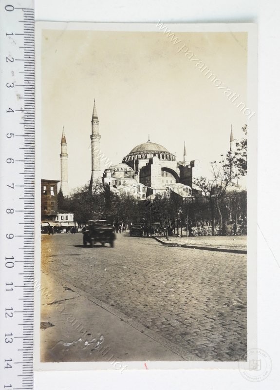 Hagia Sophia — View from the archive