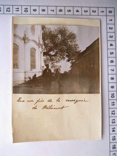 Fatih Mosque — Archive image
