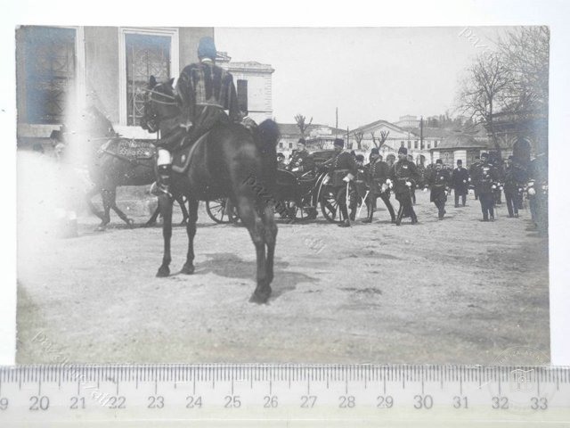 Hanedanlar — Portre / Kişi Görseli