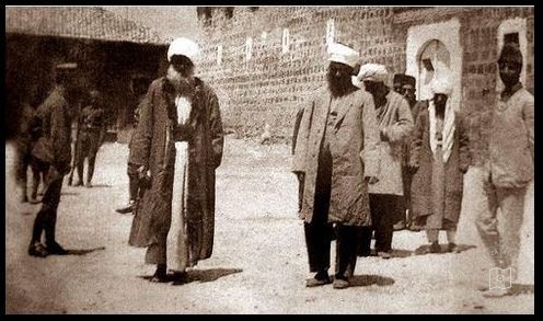 Şeyh Said