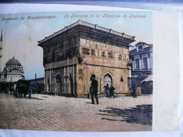 Tophane — Archive image