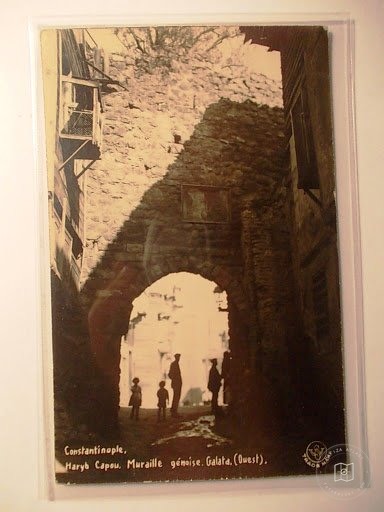 Galata Kulesi — Arşiv Görseli