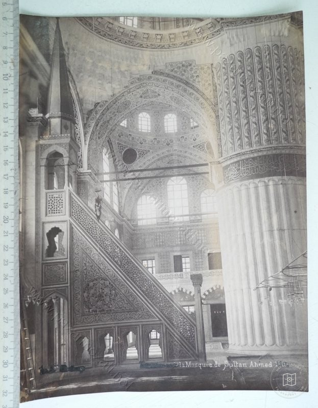 Sultanahmet — View from the archive