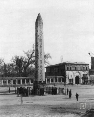 Sultanahmet — Arşiv kaydı