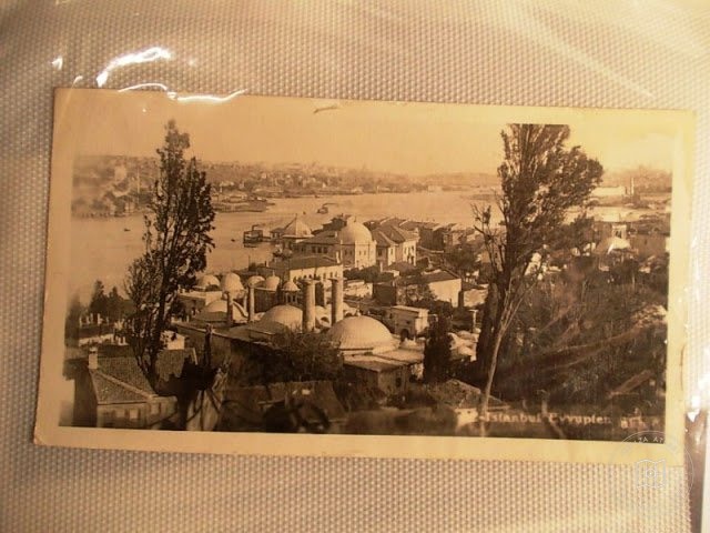 EYÜP SULTAN — Archive image