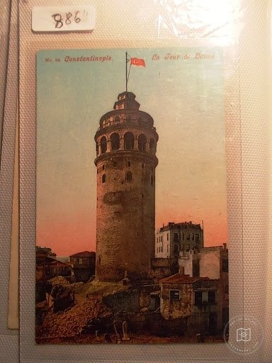 Galata Kulesi — Arşiv Görseli