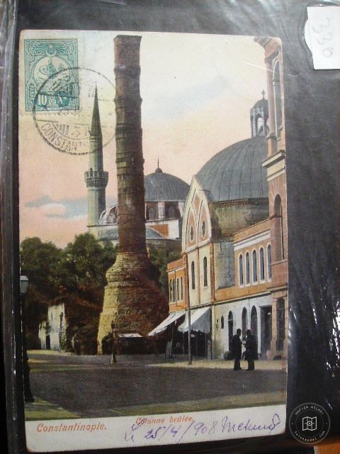 Çemberlitaş — Arşiv Görseli