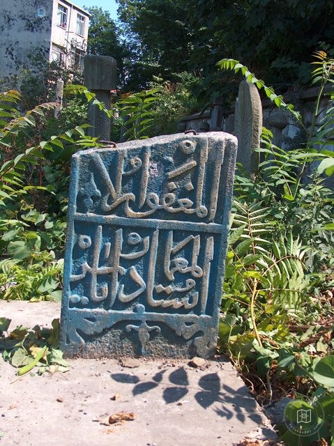 Architect Ayas Saraçhane Başı Mosque — Archive record