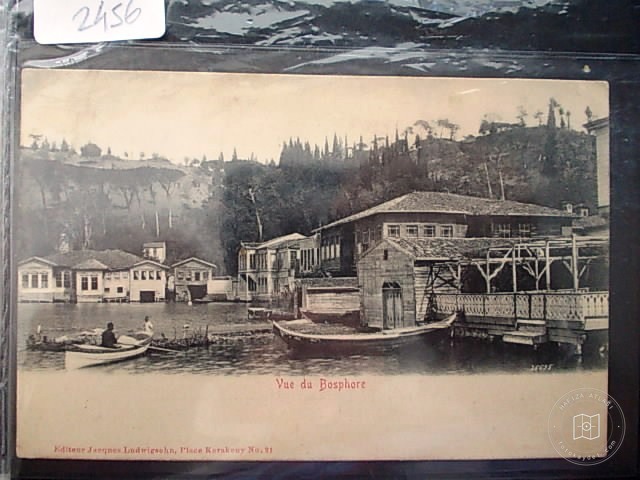Bosphorus — Archive image
