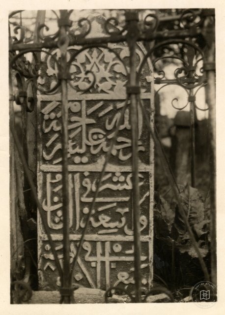 MIMAR AYAS Saraçhane START Mosque — Archive image