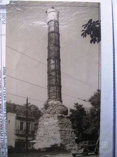 Çemberlitaş — Arşiv Görseli