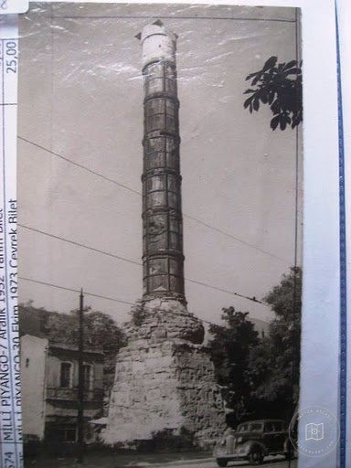 Çemberlitaş — Archive image