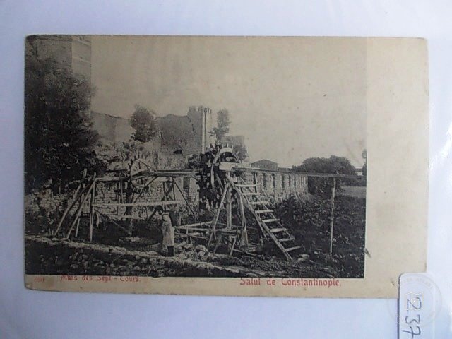 City Walls — View from the archive