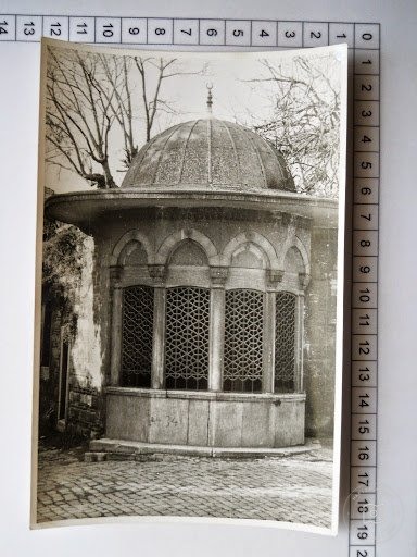 Sebiller ve Çeşmeler — Arşiv Görseli