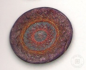 Rifaiye — Arşivden bir görünüm