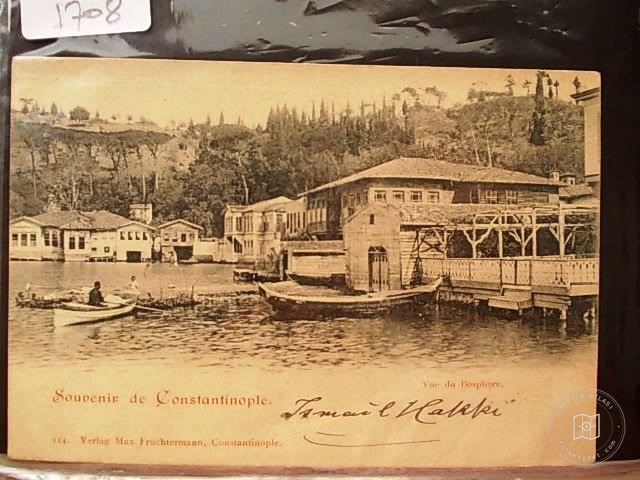 Boğaziçi — Arşiv Görseli