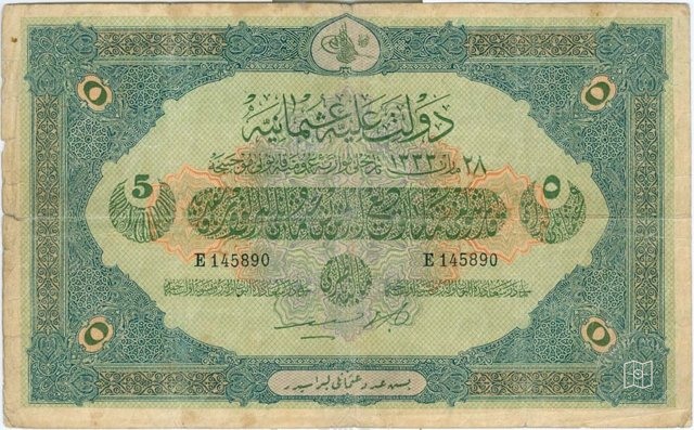 Ottoman Coins
