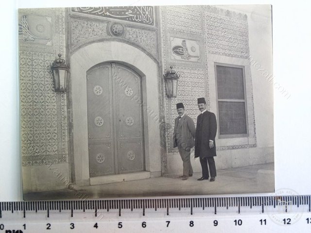 Topkapı Sarayı — View from the archive