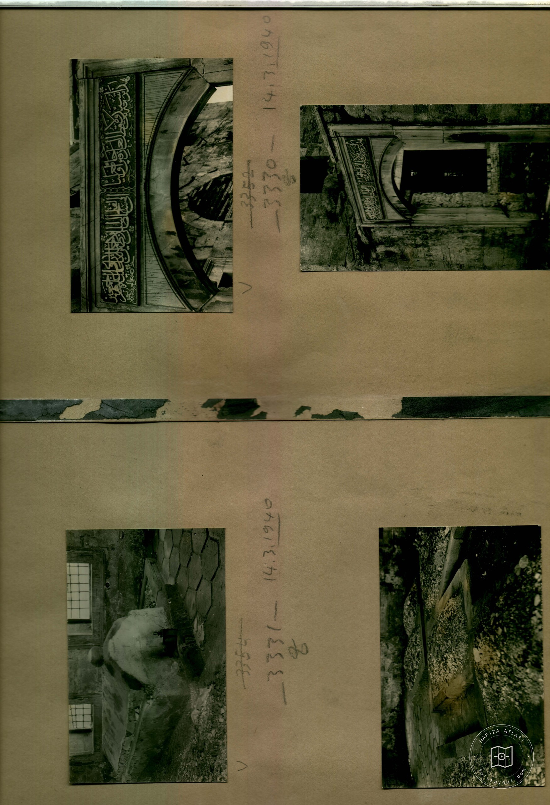 Seyidi Vilayet Türbesi — Album Plate