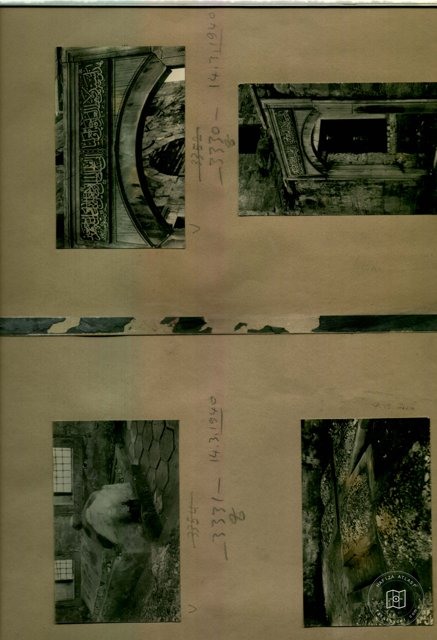 Seyidi Vilayet Türbesi — Album Plate