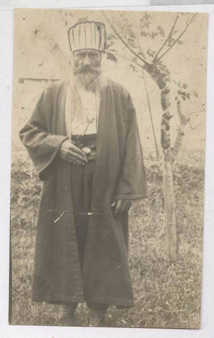 Bektaşiye — Arşivden bir görünüm