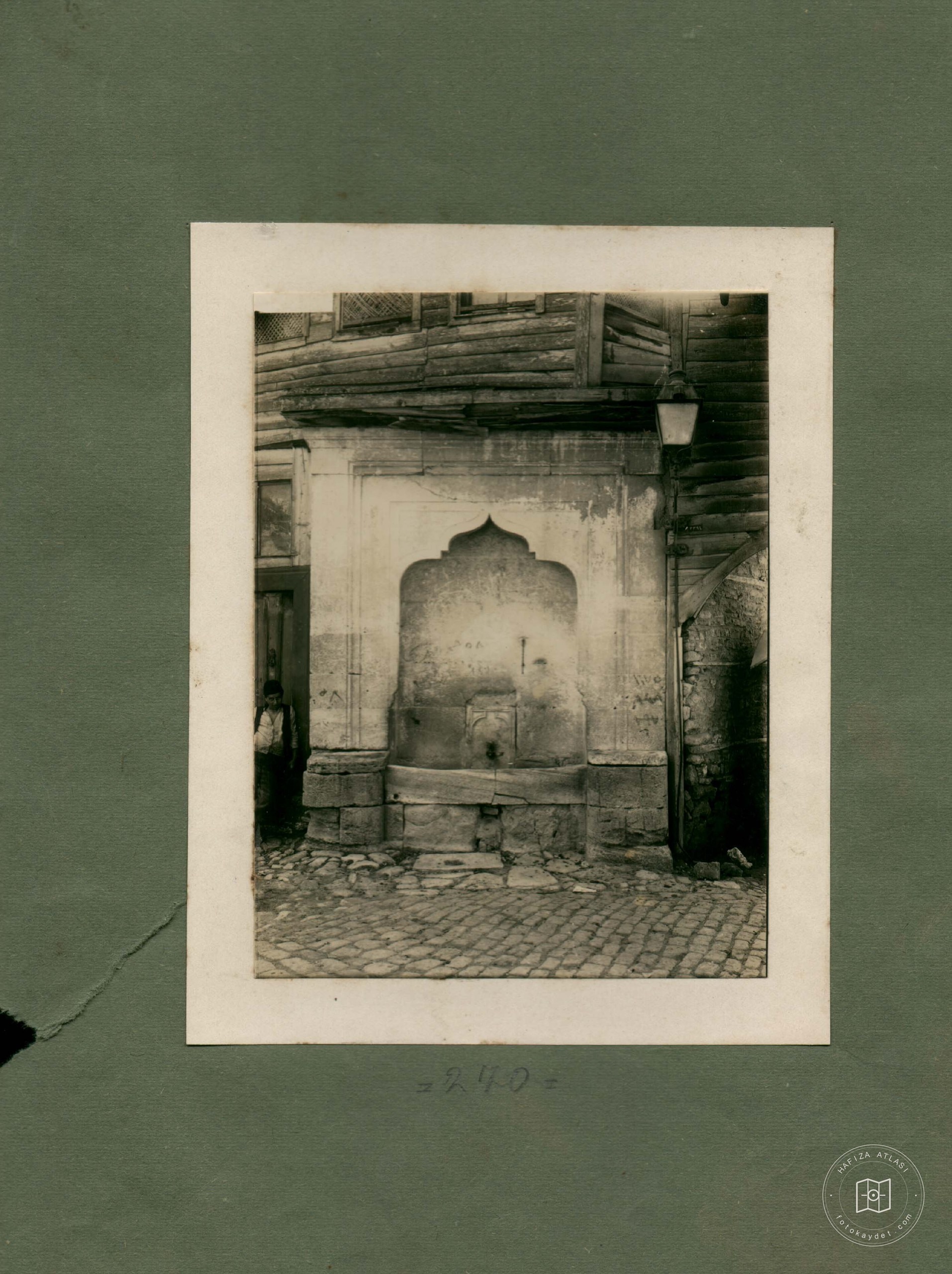 Architect Acem Ali Mosque and Fountain — Archive image
