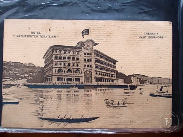 Bosphorus — Archive image