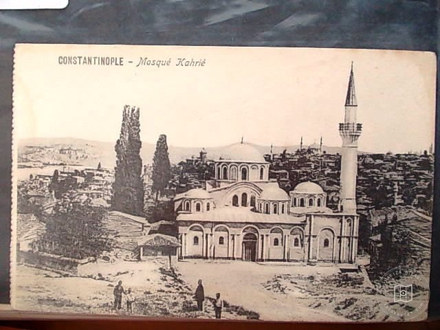 Kariye Mosque — Archive image