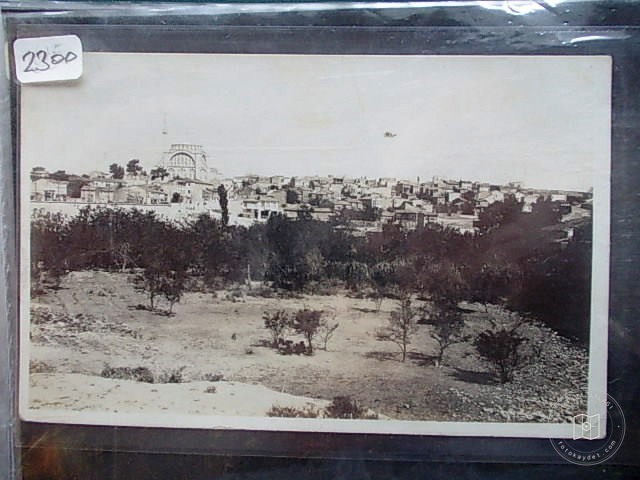 Fatih — Archive image